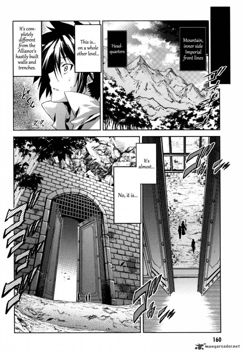 Misumaruka Koukoku Monogatari Chapter 16 Page 9