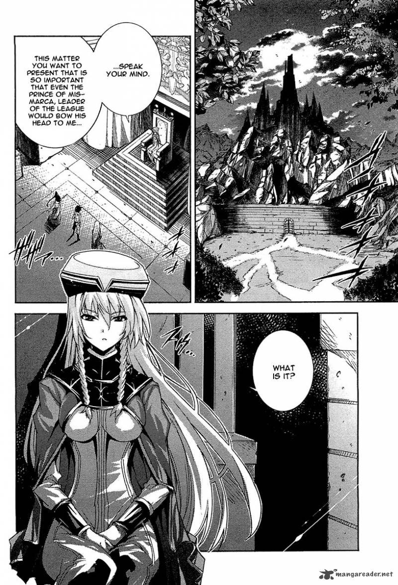 Misumaruka Koukoku Monogatari Chapter 17 Page 8