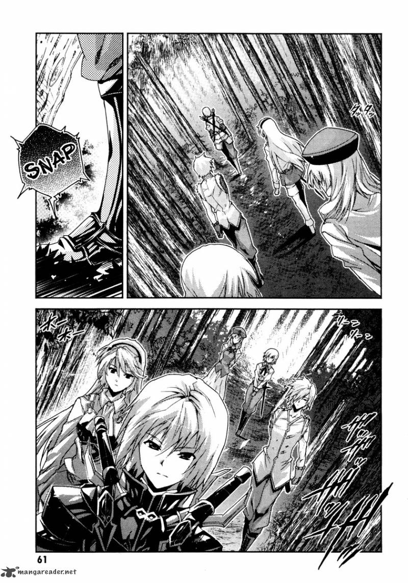 Misumaruka Koukoku Monogatari Chapter 18 Page 18