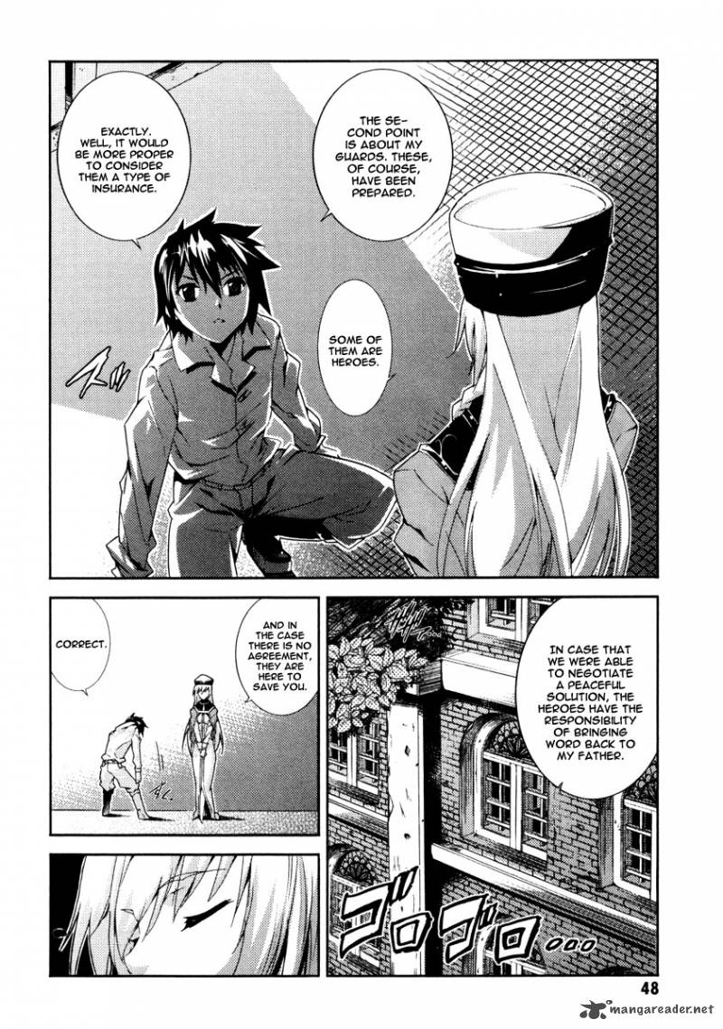 Misumaruka Koukoku Monogatari Chapter 18 Page 6