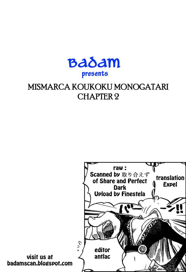 Misumaruka Koukoku Monogatari Chapter 2 Page 36