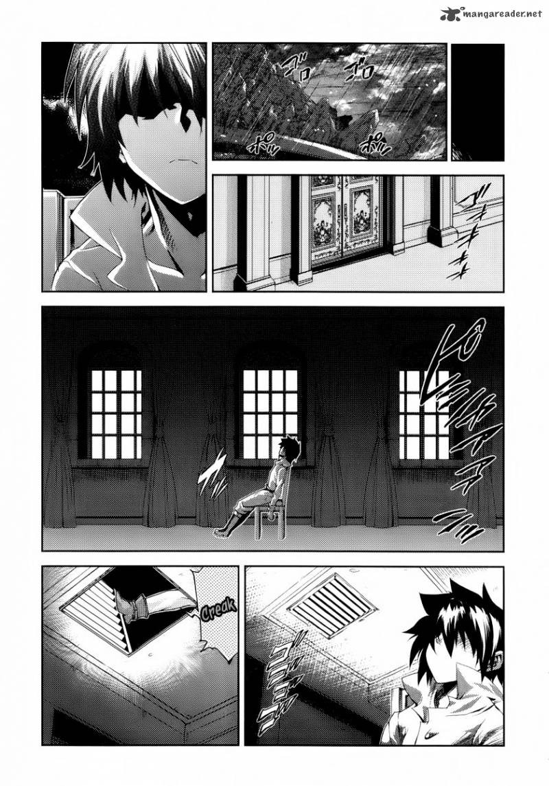 Misumaruka Koukoku Monogatari Chapter 20 Page 27