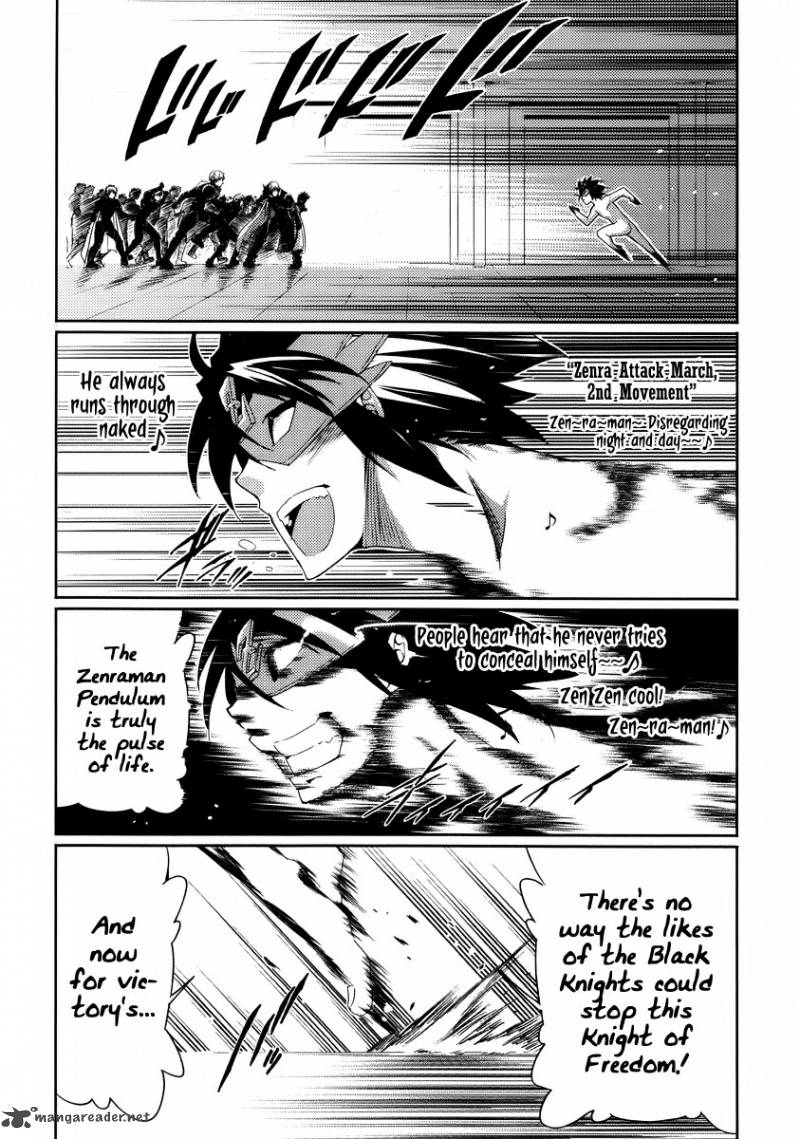 Misumaruka Koukoku Monogatari Chapter 20 Page 8