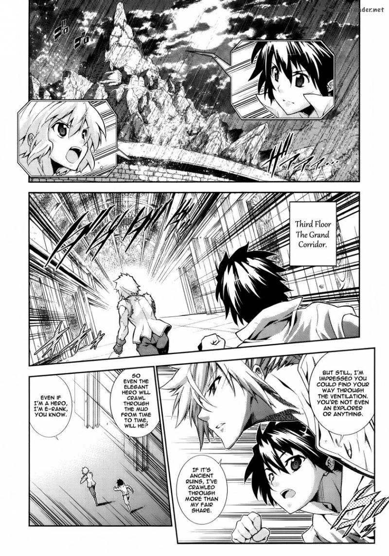 Misumaruka Koukoku Monogatari Chapter 21 Page 16