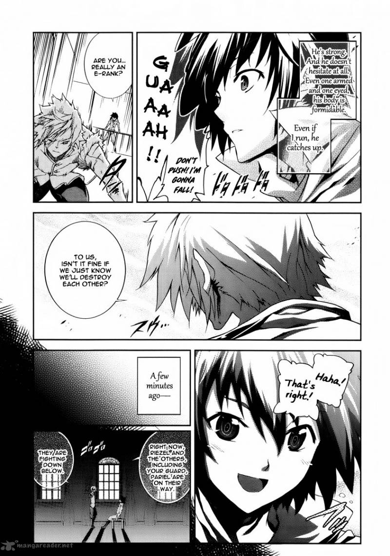 Misumaruka Koukoku Monogatari Chapter 21 Page 19