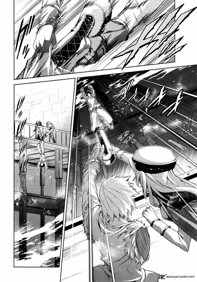 Misumaruka Koukoku Monogatari Chapter 22 Page 10