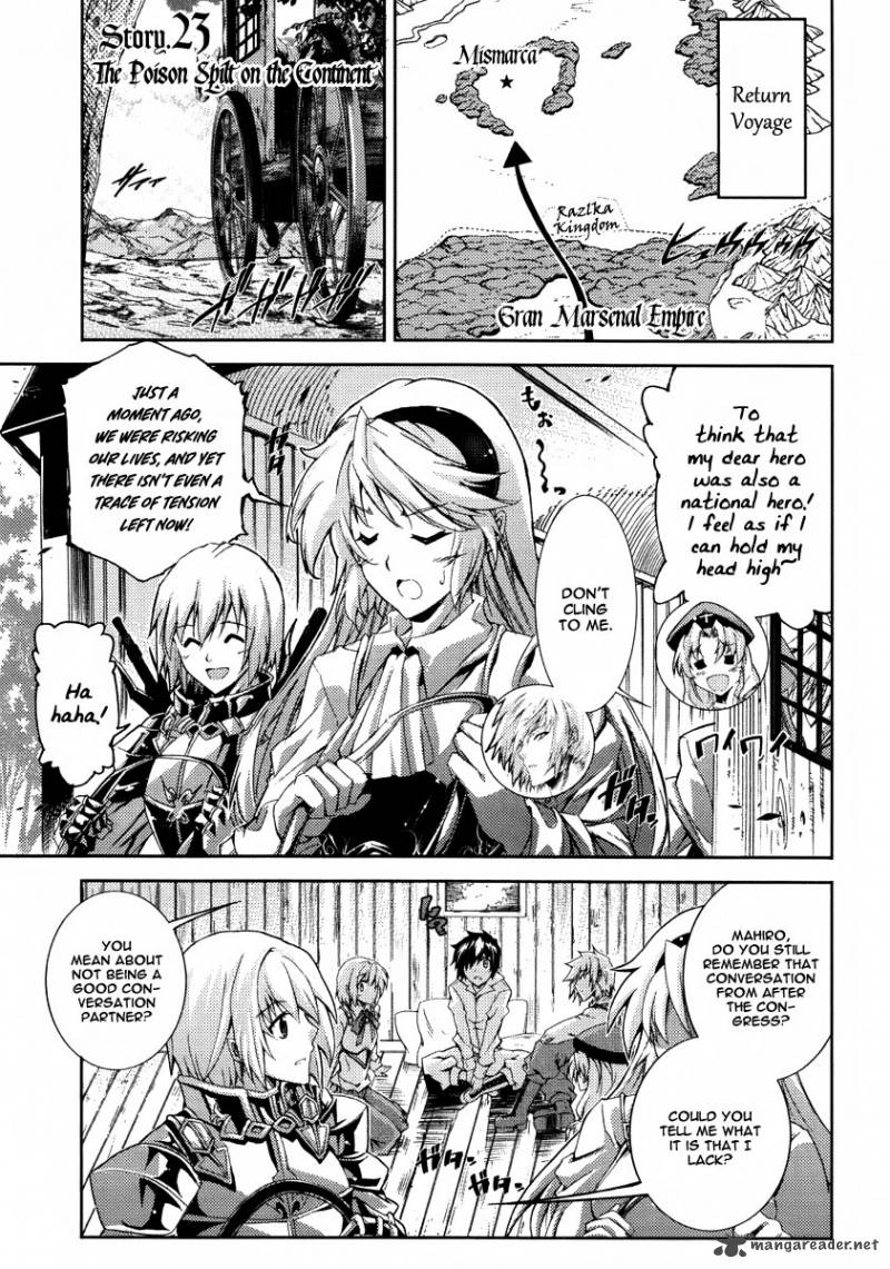Misumaruka Koukoku Monogatari Chapter 23 Page 2