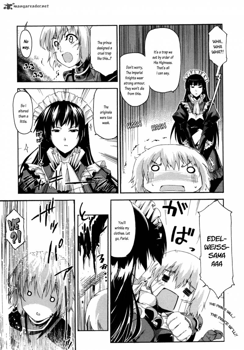 Misumaruka Koukoku Monogatari Chapter 6 Page 19
