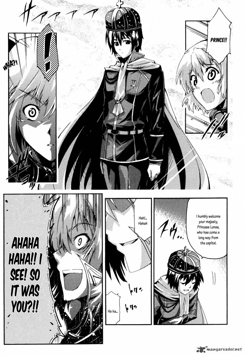 Misumaruka Koukoku Monogatari Chapter 6 Page 35