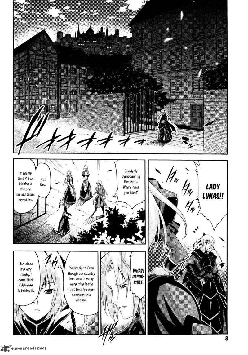Misumaruka Koukoku Monogatari Chapter 6 Page 9