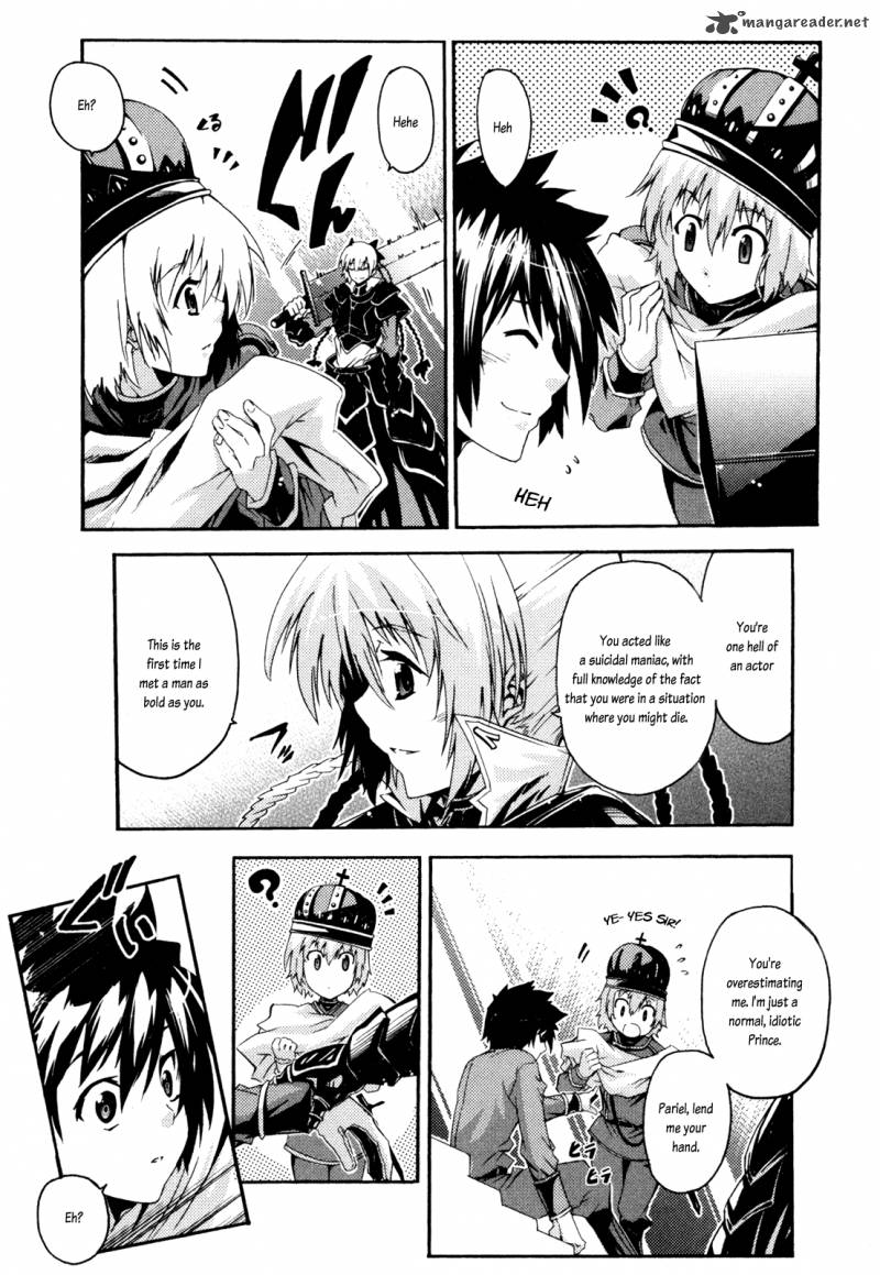 Misumaruka Koukoku Monogatari Chapter 7 Page 28