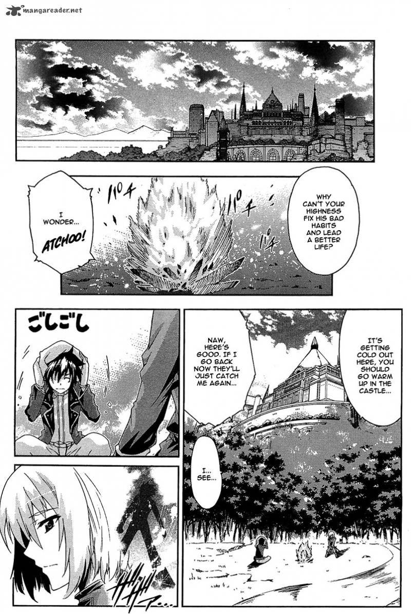 Misumaruka Koukoku Monogatari Chapter 9 Page 18