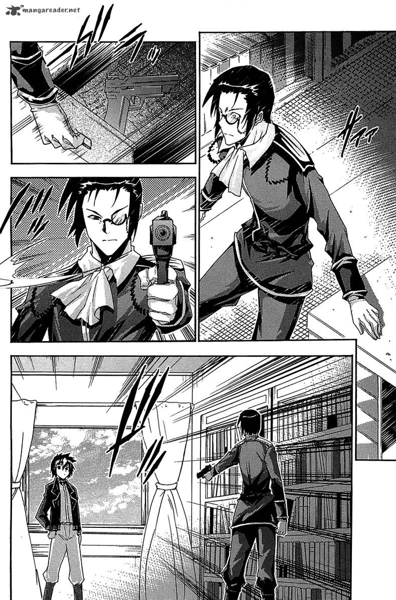 Misumaruka Koukoku Monogatari Chapter 9 Page 3