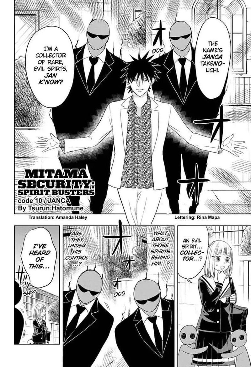 Mitama Security Spirit Busters Chapter 10 Page 2