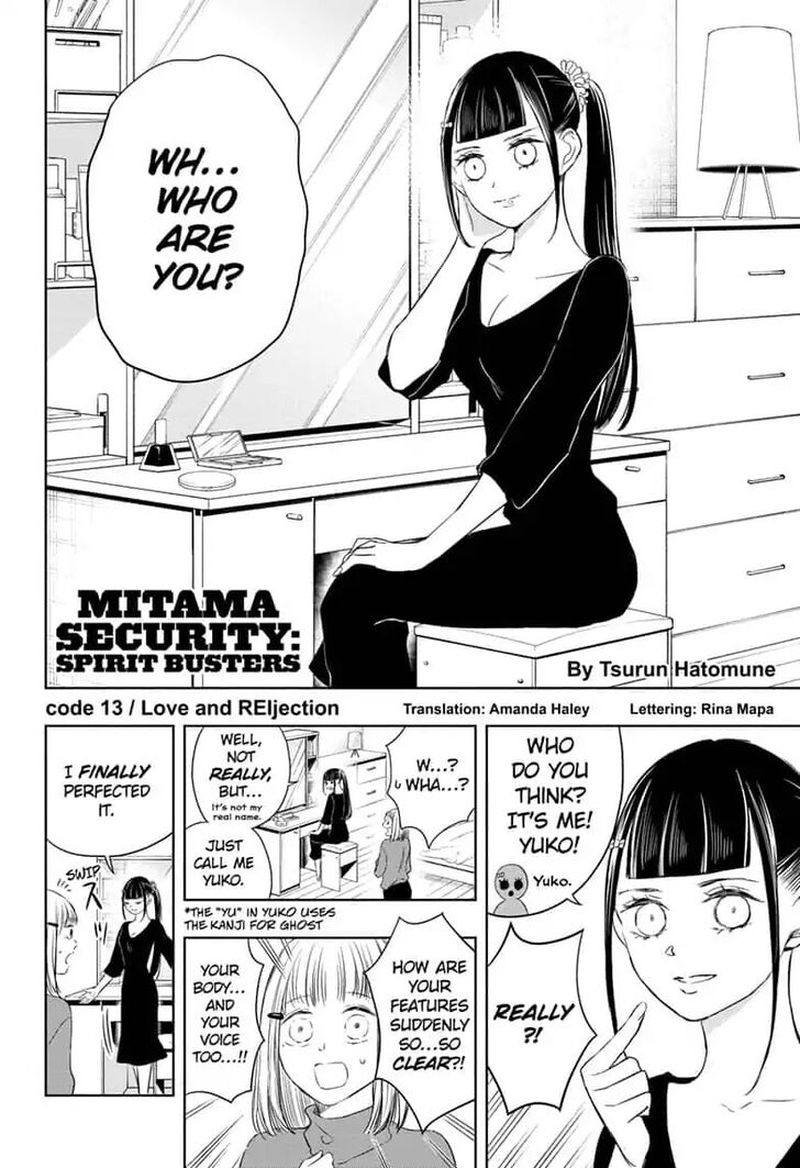Mitama Security Spirit Busters Chapter 13 Page 2
