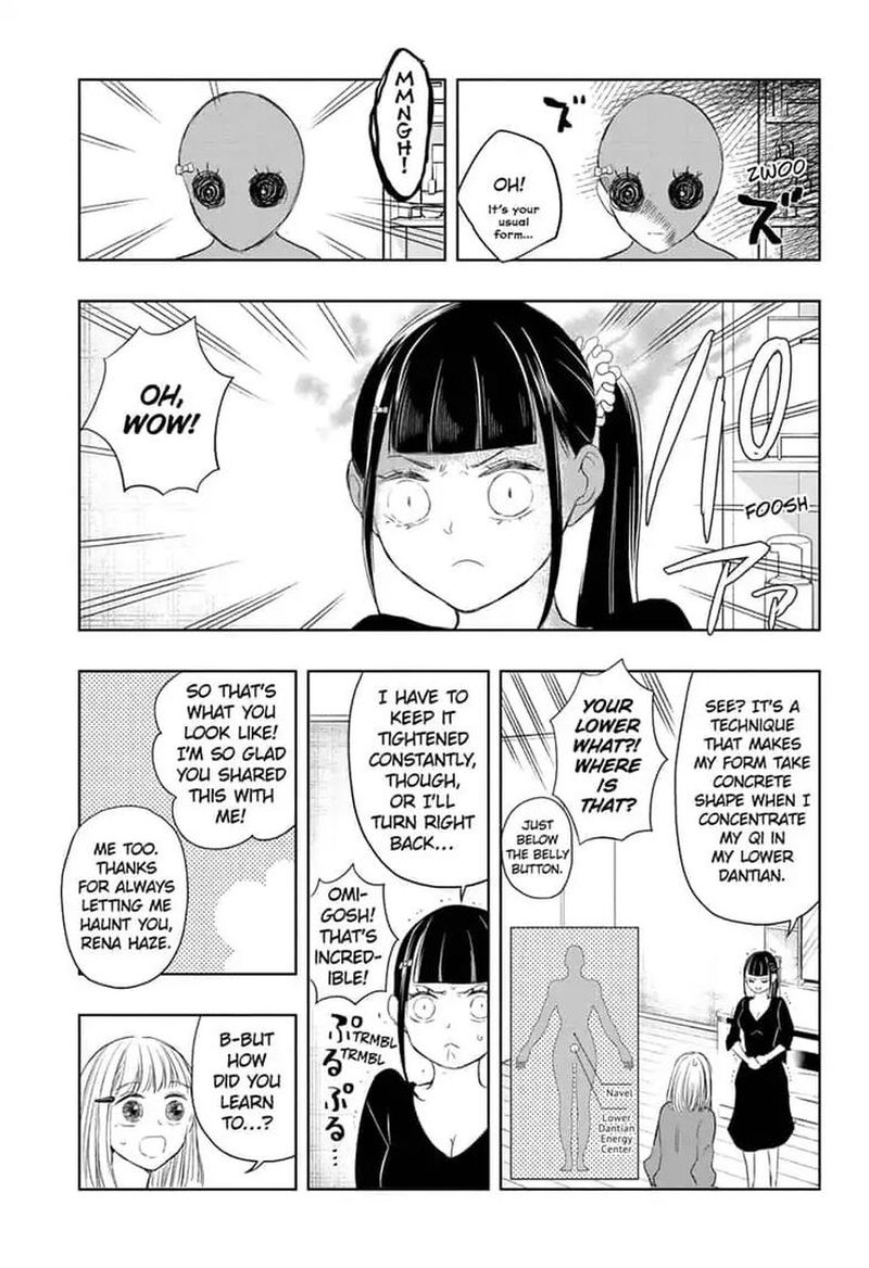 Mitama Security Spirit Busters Chapter 13 Page 3