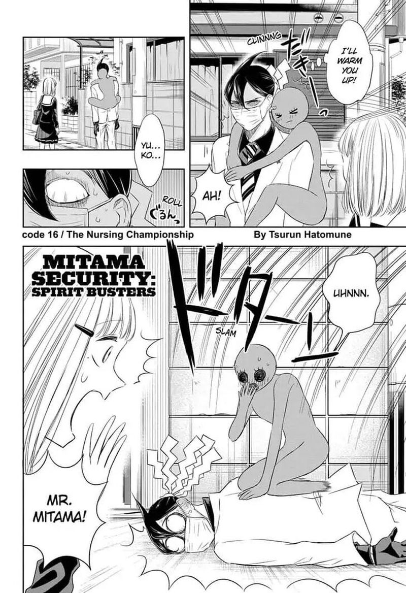 Mitama Security Spirit Busters Chapter 16 Page 2