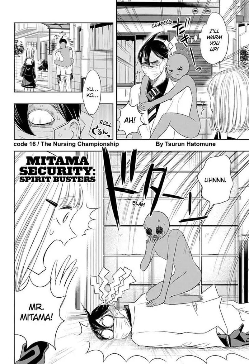 Mitama Security Spirit Busters Chapter 16 Page 2