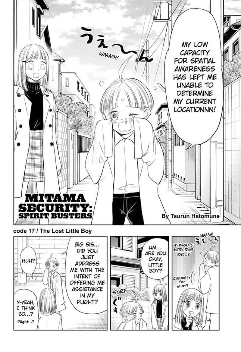 Mitama Security Spirit Busters Chapter 17 Page 2