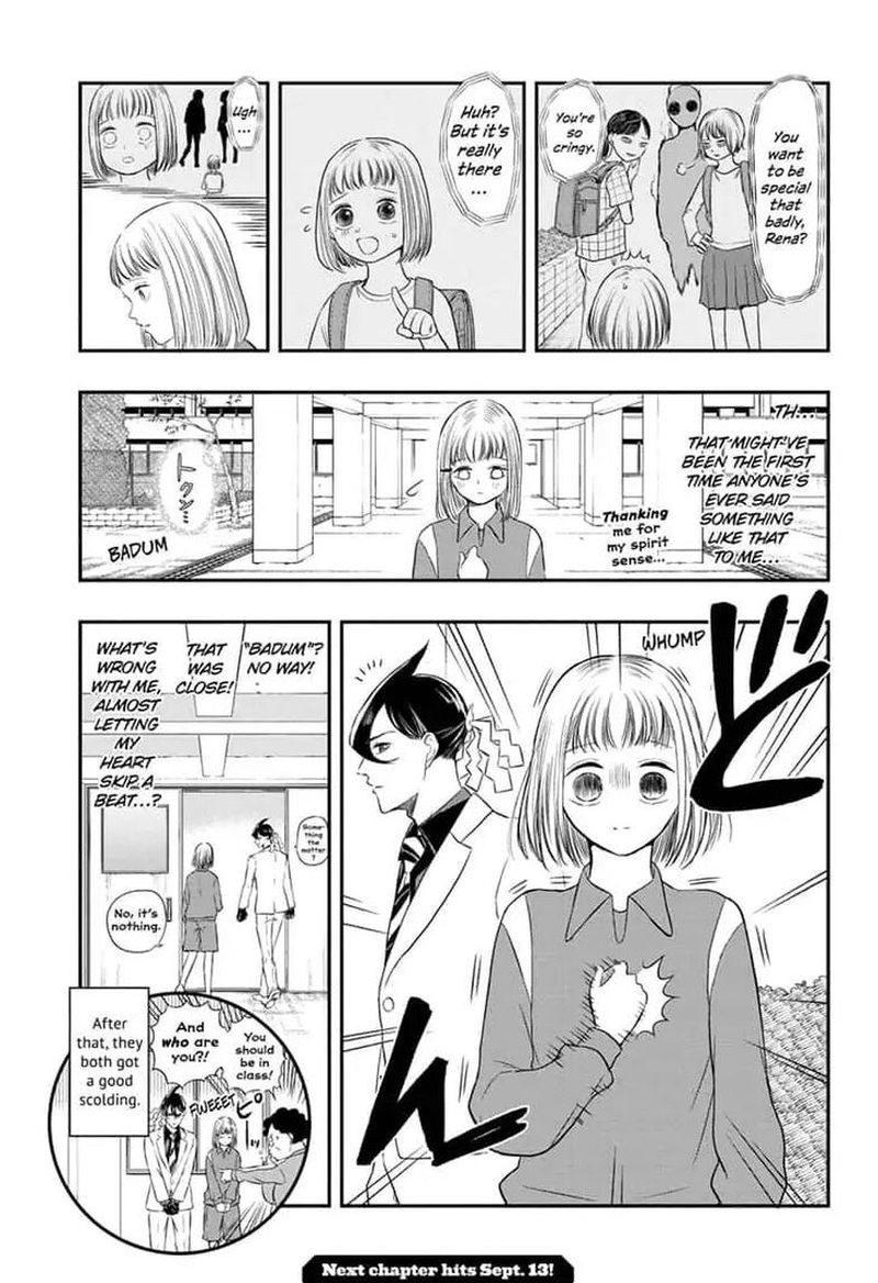 Mitama Security Spirit Busters Chapter 2 Page 7