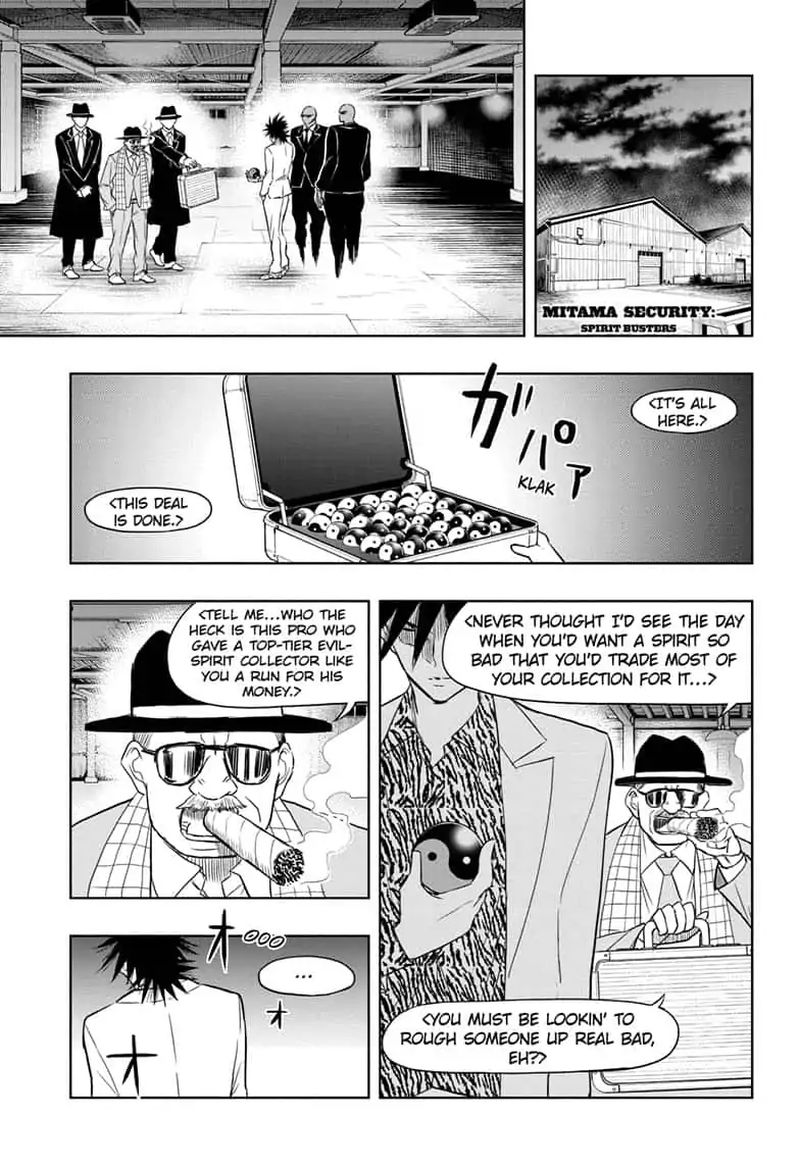 Mitama Security Spirit Busters Chapter 22 Page 1