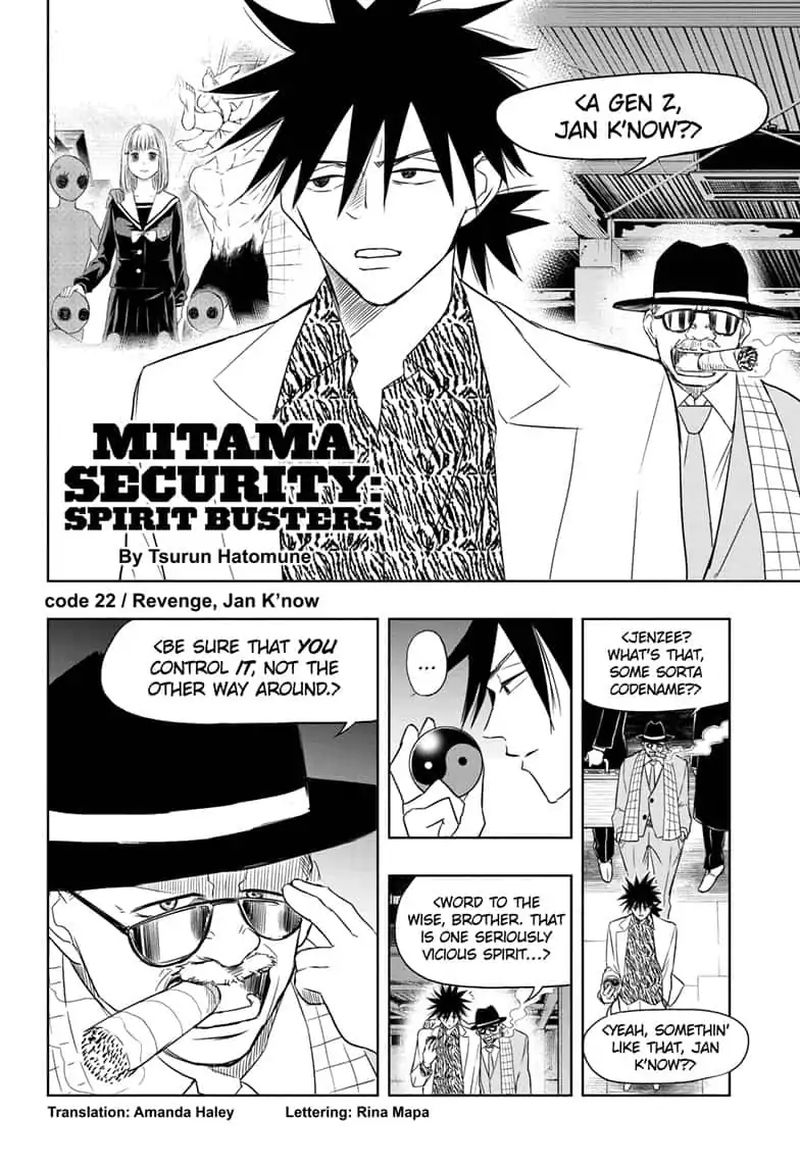 Mitama Security Spirit Busters Chapter 22 Page 2