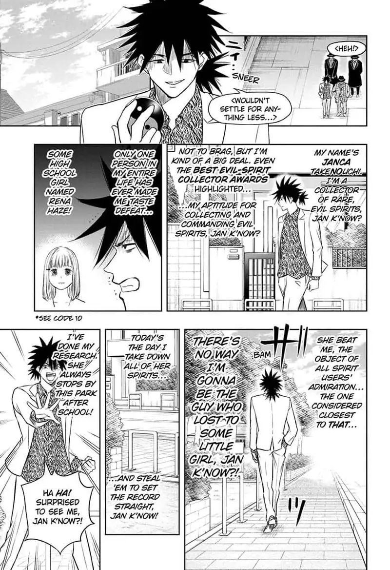 Mitama Security Spirit Busters Chapter 22 Page 3