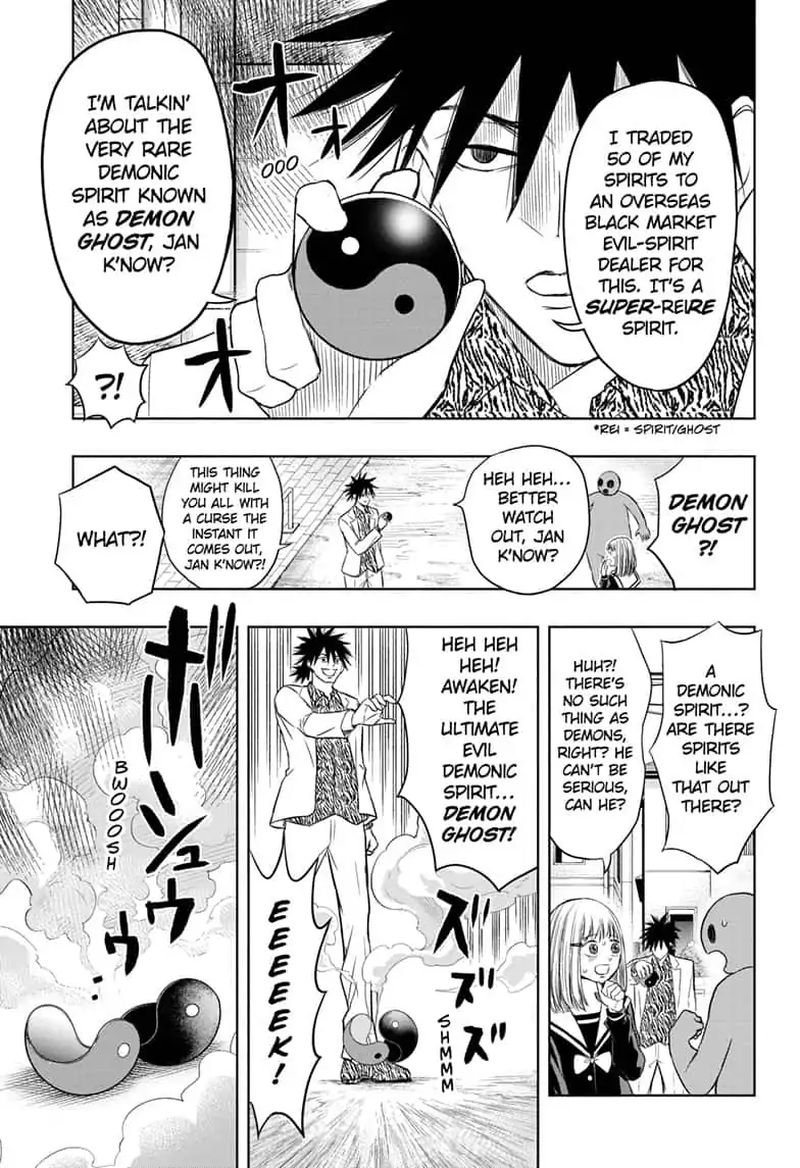 Mitama Security Spirit Busters Chapter 22 Page 7