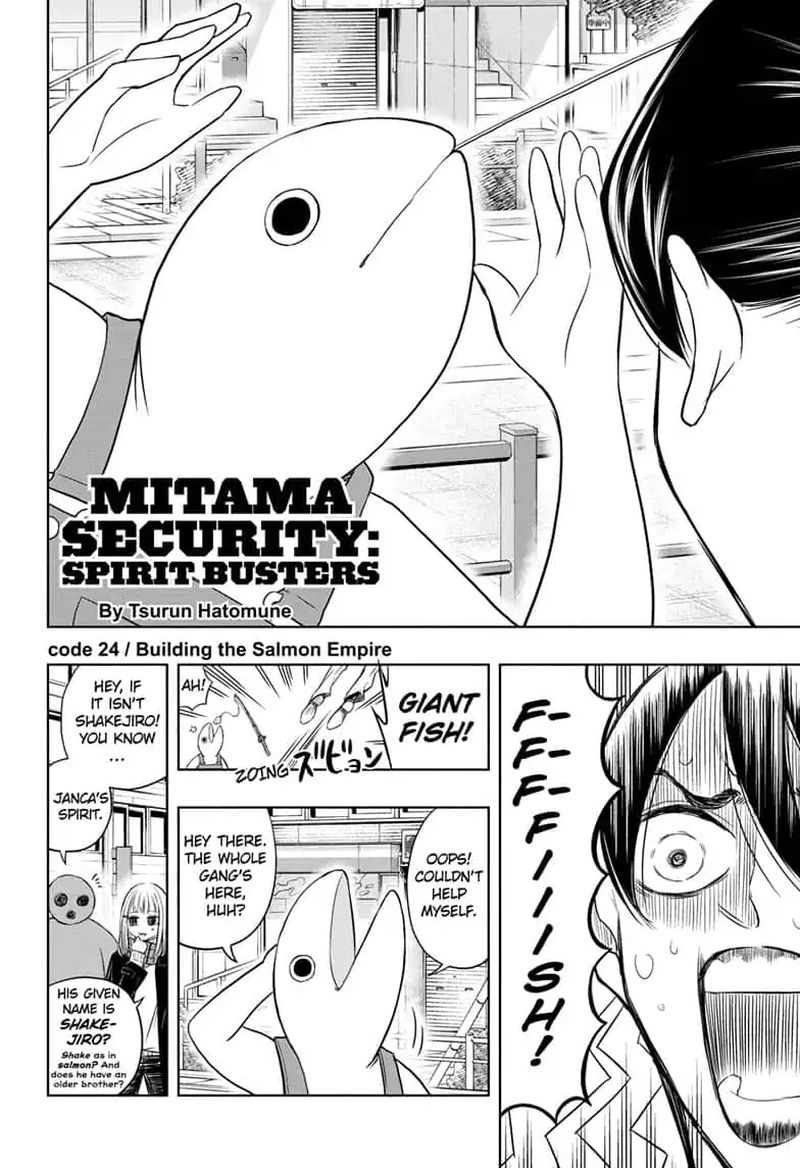 Mitama Security Spirit Busters Chapter 24 Page 2