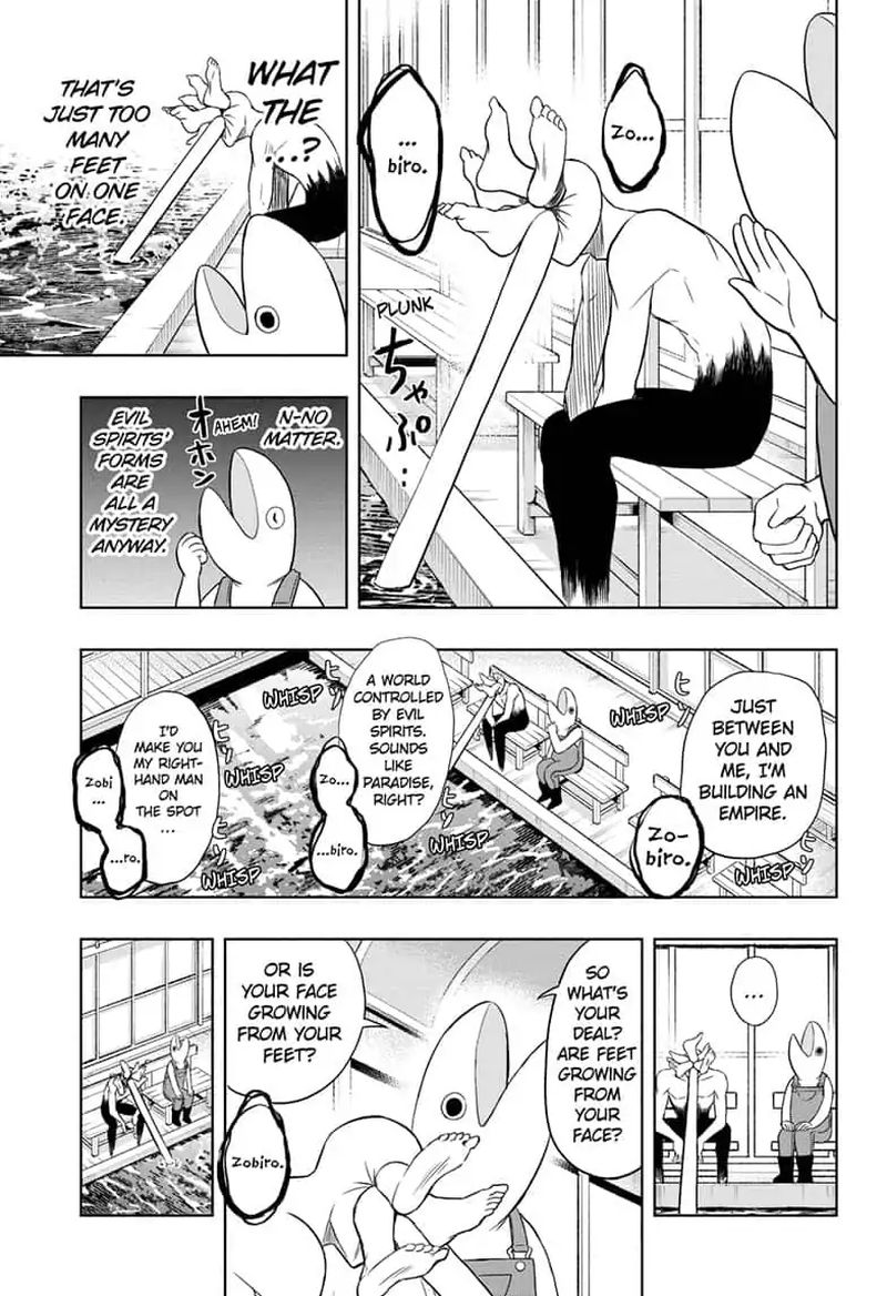 Mitama Security Spirit Busters Chapter 24 Page 7