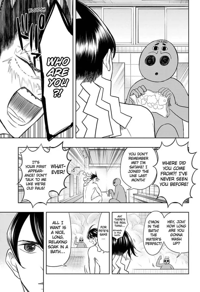 Mitama Security Spirit Busters Chapter 25 Page 11