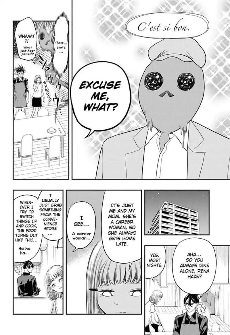 Mitama Security Spirit Busters Chapter 3 Page 14