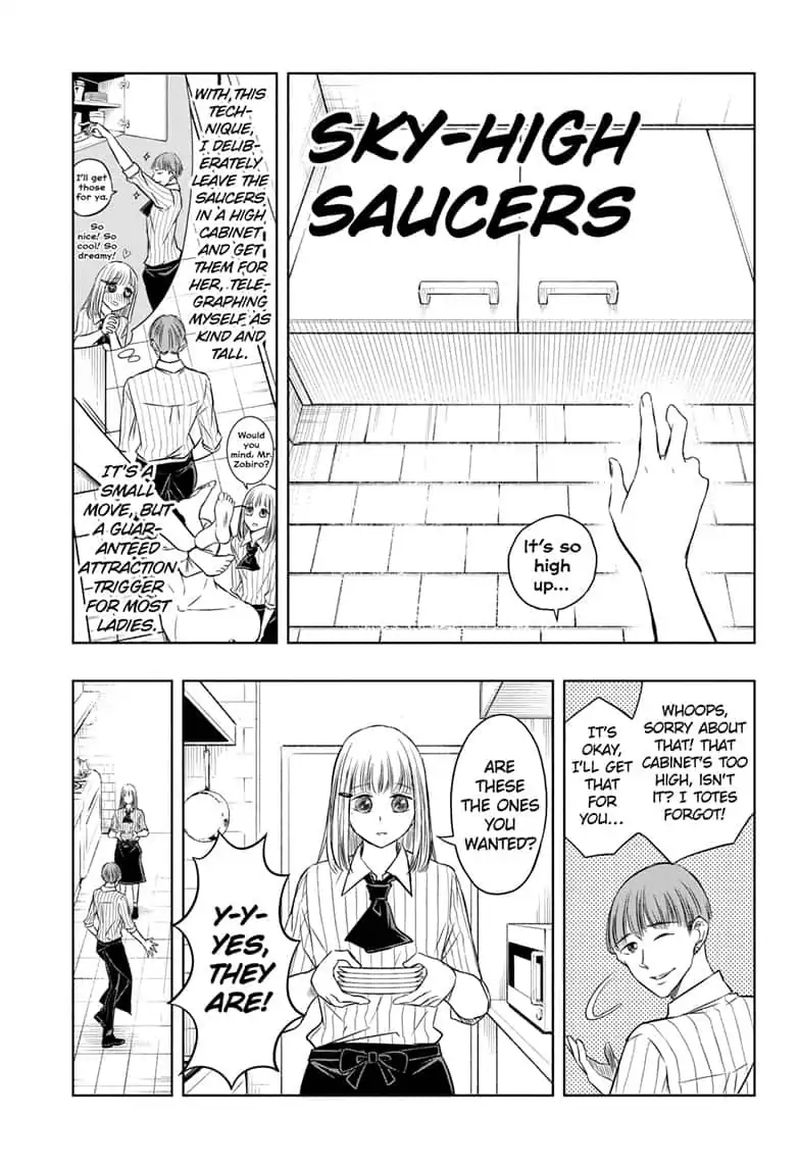 Mitama Security Spirit Busters Chapter 30 Page 7