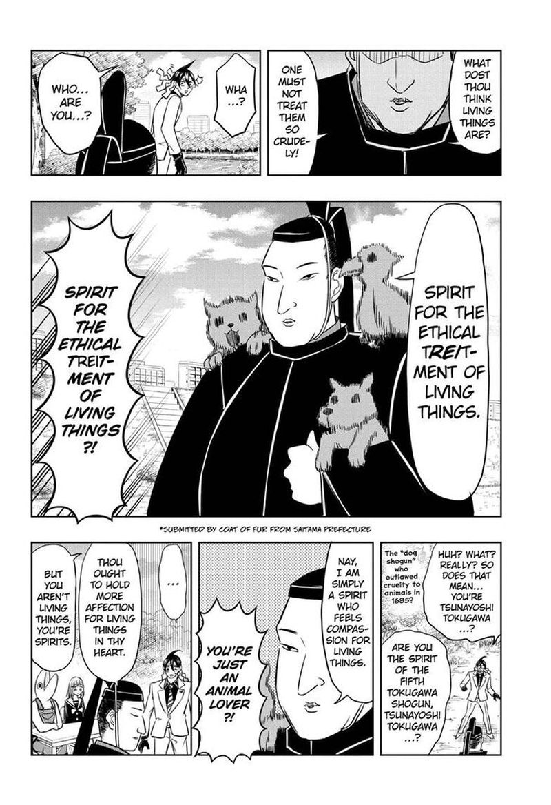 Mitama Security Spirit Busters Chapter 31 Page 14