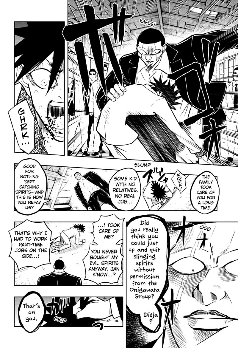 Mitama Security Spirit Busters Chapter 35 Page 4