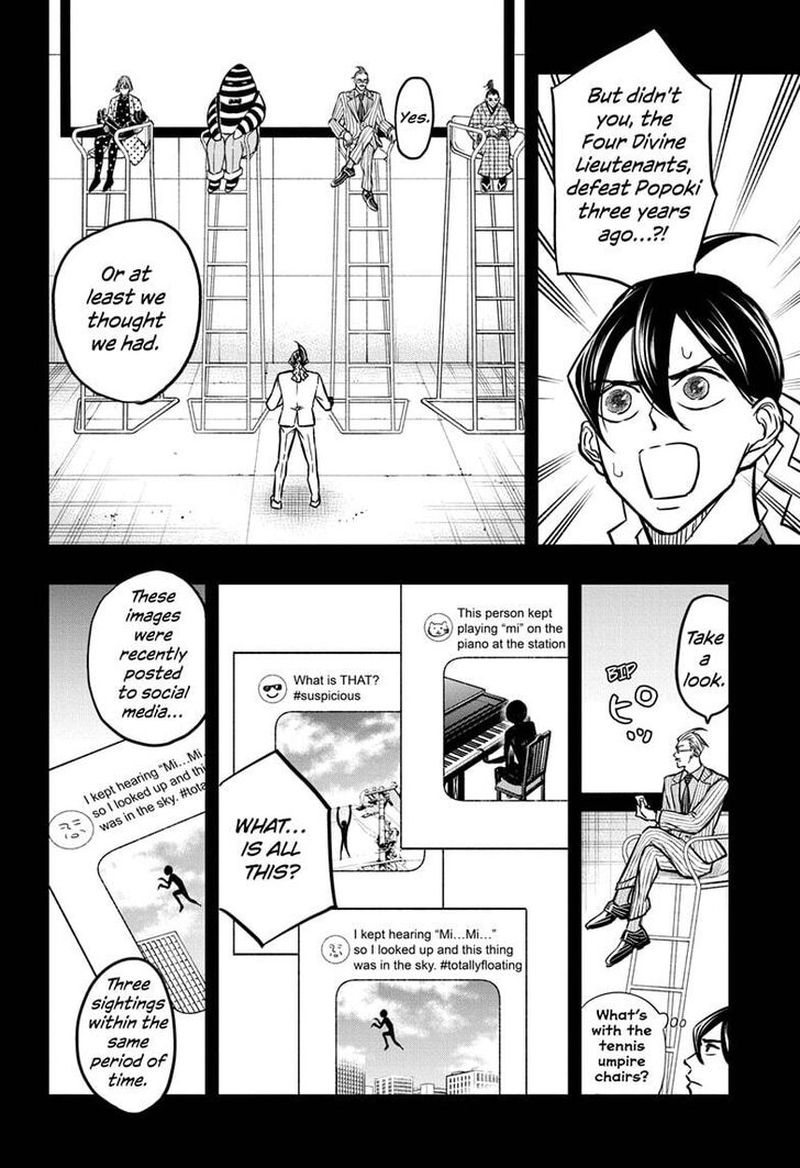 Mitama Security Spirit Busters Chapter 39 Page 4