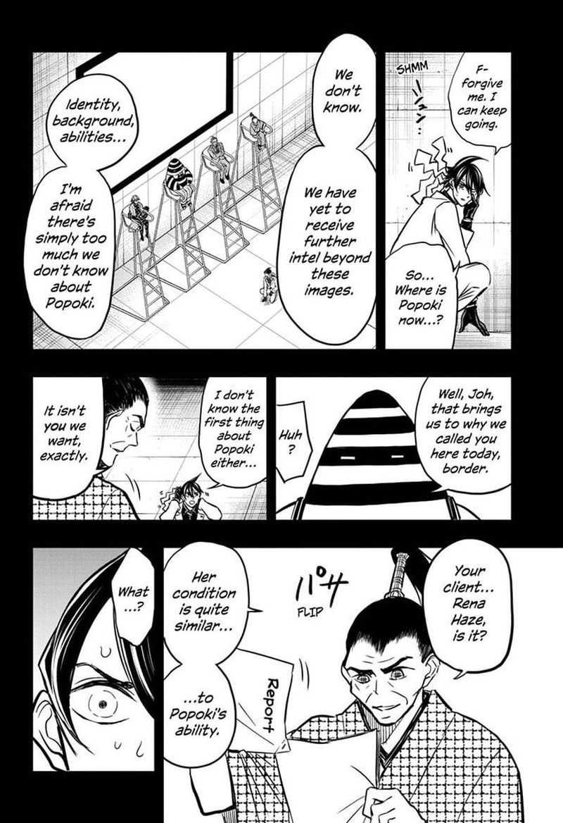 Mitama Security Spirit Busters Chapter 39 Page 6