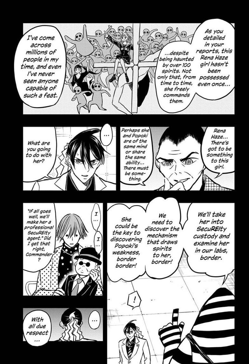Mitama Security Spirit Busters Chapter 39 Page 7