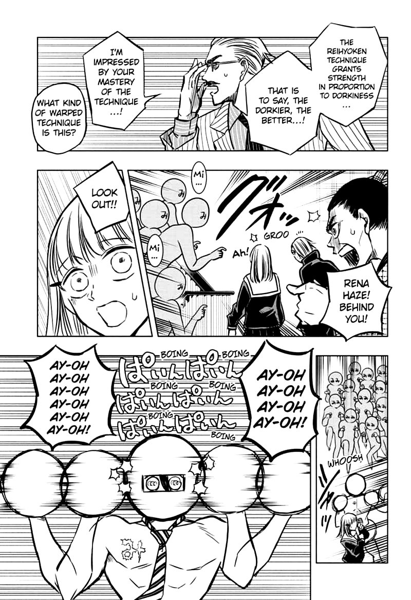 Mitama Security Spirit Busters Chapter 40 Page 12
