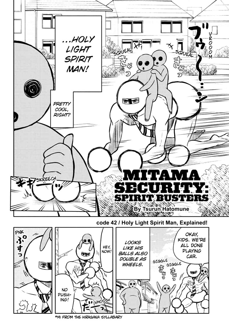 Mitama Security Spirit Busters Chapter 42 Page 2