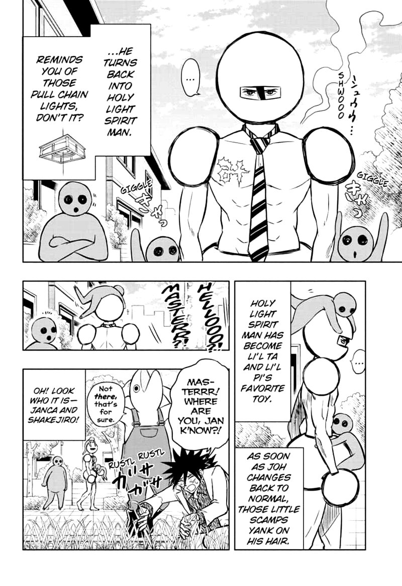 Mitama Security Spirit Busters Chapter 42 Page 4