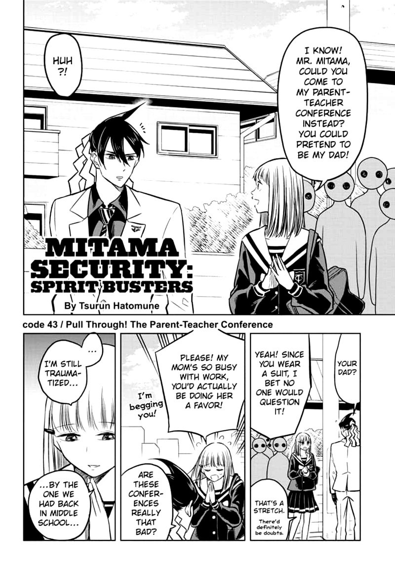 Mitama Security Spirit Busters Chapter 43 Page 2