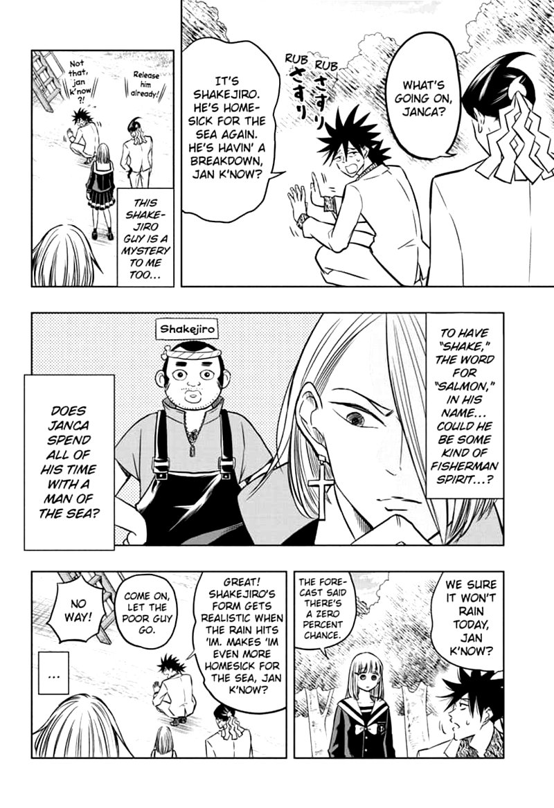 Mitama Security Spirit Busters Chapter 44 Page 4