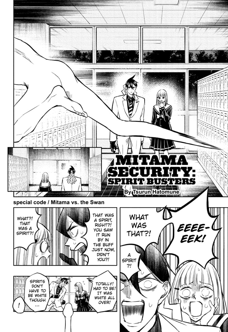 Mitama Security Spirit Busters Chapter 47 Page 18