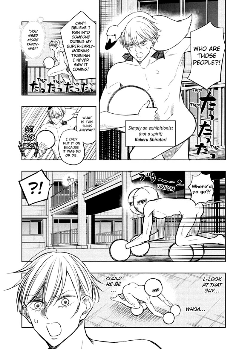 Mitama Security Spirit Busters Chapter 47 Page 27