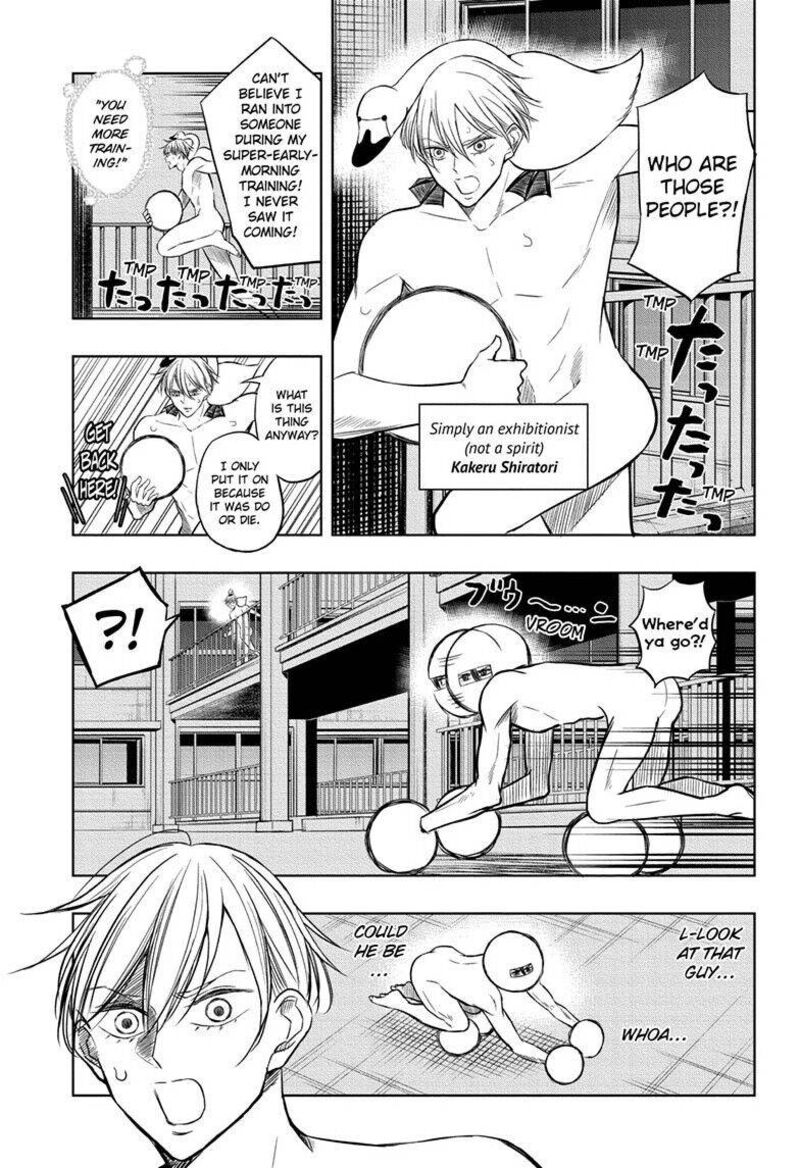 Mitama Security Spirit Busters Chapter 47a Page 12