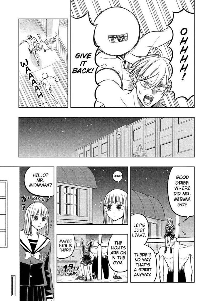 Mitama Security Spirit Busters Chapter 47a Page 14