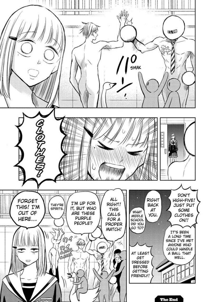 Mitama Security Spirit Busters Chapter 47a Page 18