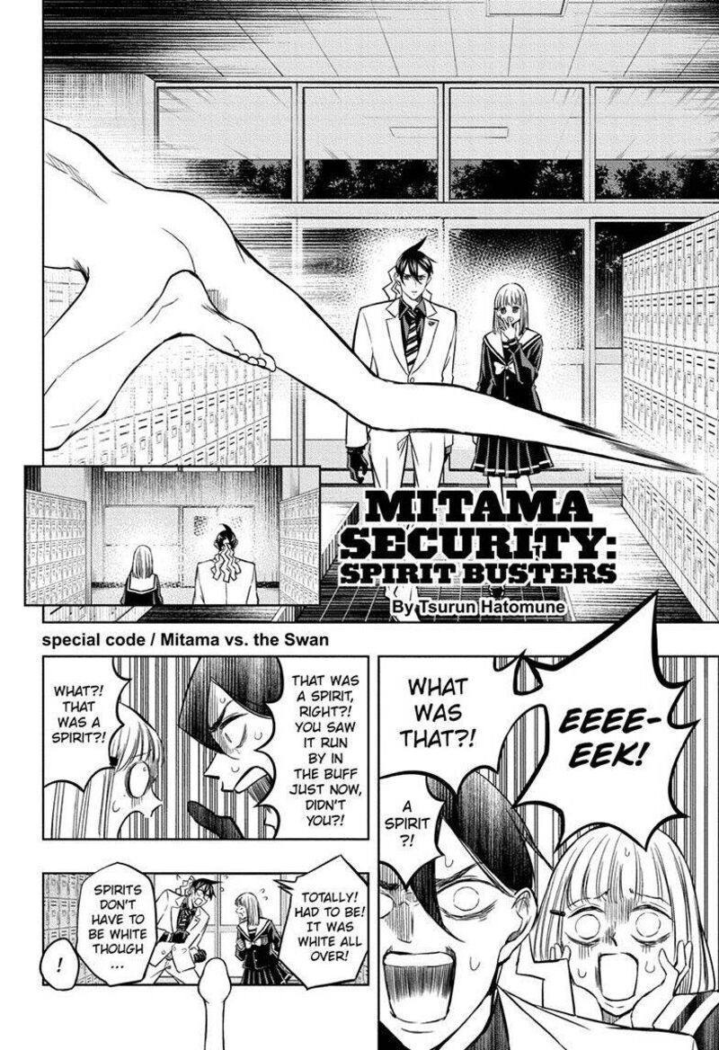 Mitama Security Spirit Busters Chapter 47a Page 3