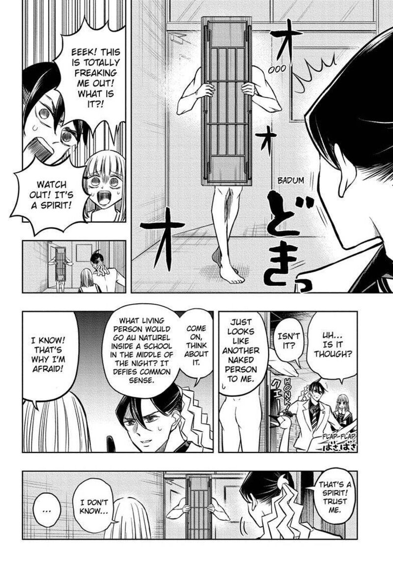 Mitama Security Spirit Busters Chapter 47a Page 5